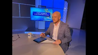«Актуальное интервью» — старт зимнего туристического сезона