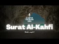 Download Lagu Surat 18 Al-Kahf Terjemahan Audio Bahasa Indonesia - Al Quran Terjemahan