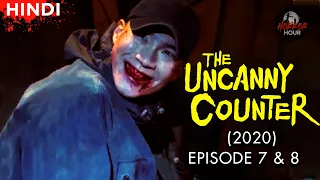 the uncanny counter 2020 episode 7 u0026 8 korean drama explained in hindi horror hour