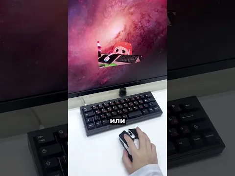 Его аватар повторяет каждое движение 😳