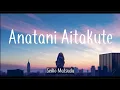 Download Lagu Seiko Matsuda - Anata Ni Aitakute (Merindukanmu)  lirik terjemahan Indonesia
