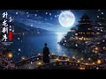 THANGLONGBIETTU2000 - HỒ BÁ ft Prod. NGÔ HẠO (VISUALIZER)