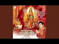 Download Lagu Bhawanyasthakam (Mantra)
