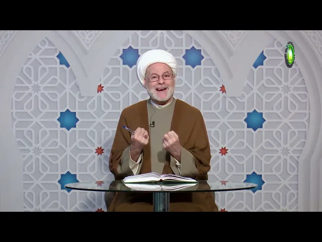 ⁣161     الفصل الخامس في البرهان و الحد‏، قال و يقع...، ص206 - الأستاذ: سماحة الشیخ فضیل الجزائری