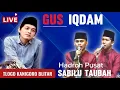Download Lagu 🔴LIVE GUS IQDAM DAN HADROH PUSAT ST‼️DI LAP.TLOGO KANIGORO BLITAR