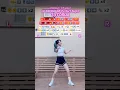 Download Lagu [TUTORIAL] LE SSERAFIM (르세라핌) 'Perfect Night' Dance ♡ #lesserafim #perfectnight