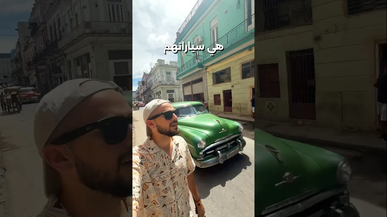 Ibn Hattuta Travels channel featured image