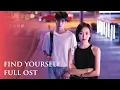 Download Lagu Find Yourself OST | 下一站是幸福 [Full Album]