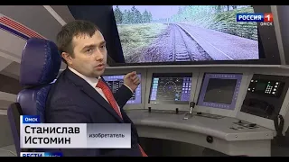 «Вести Омск», утренний эфир от 26 июня 2021 года