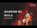 Download Lagu Sanson ki mala | Noor-e-Dastaan | Bhuwin Experience