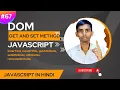 Get Set Value JavaScript DOM Methods tutorial in Hindi innerText innerHTML getAttribute