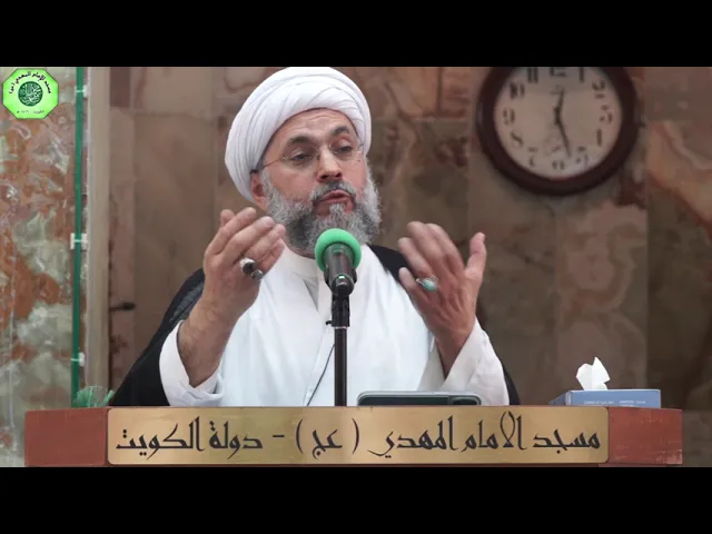 ⁣التعقلي والتعبدي في الدين - سماحة الشيخ / عبدالله دشتي