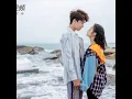Download Lagu Mr. fox and miss rose💖chinese drama mix💓Zhang Ya Qin \u0026 Ren You Lun💓Xing Yue \u0026 Gao Zhen He💓