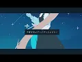 「Cover」Stellar Stellar - Nanashi Mumei