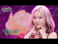 Download Lagu MANIAC - VIVIZ [Music Bank] | KBS WORLD TV 231110