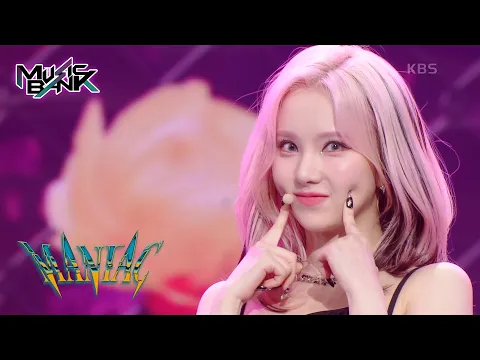 Download MP3 MANIAC - VIVIZ [Music Bank] | KBS WORLD TV 231110