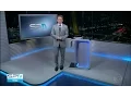 Download Lagu HD | Estreia do novo pacote gráfico e sonoro do SPTV/SP2, com Carlos Tramontina - 08/05/2017