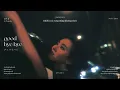 【Lyrics - Vietsub】Good bye bye - Ai Tomioka | グッバイバイ - 冨岡 愛
