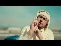 Brill 4 the Thrill - IT’S IN ME (Official Video)