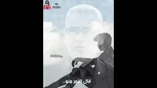 الله غالب مصطفي الآغا حالات وتس اب مقاطع انستغرم مقاطع انستا ستوريات 