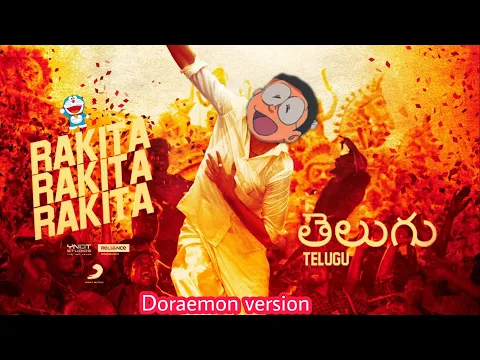 Download MP3 Jagame Tantram - Rakita Rakita Rakita Telugu Lyric | Dhanush | Santhosh Narayanan | Karthik Subbaraj