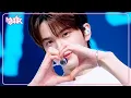 Download Lagu Countdown! - TWS トゥアス 투어스 [Music Bank] | KBS WORLD TV 250502