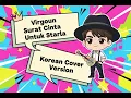 Download Lagu \