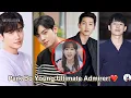 Famous South Korean Actors Who Confessed their Feelings to Actress PARK BO YOUNG