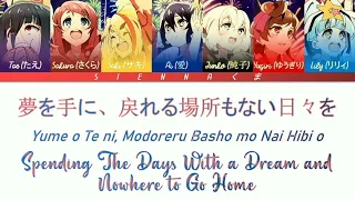 franchouchou yume o te ni modoreru basho mo nai hibi o zombieland saga lyrics kan rom eng