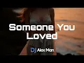 Download Lagu DJ Alex Man, DJ Diac, Britt - Someone You Loved | Cover
