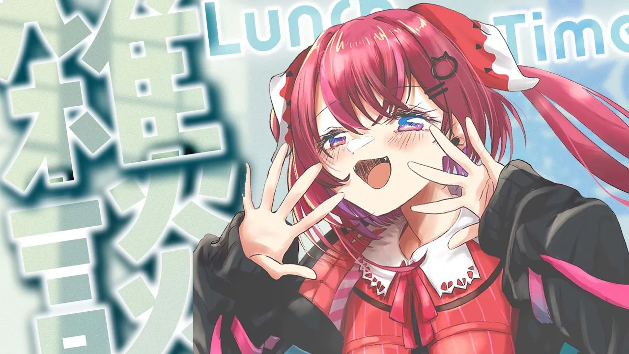 🍙雑談⌇新しいパソコン移行するの前途多難【 天ヶ瀬むゆ / にじさんじ 】