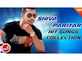 Download Lagu Shiva Pariyar | Nepali Superhit Songs Collection | Audio Jukebox