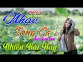 Download Lagu Nhạc Quê Hương Miền Tây ✔️ Song Ca NGỌT LỊM – ÊM TAI 🎶 LK Dân Ca Miền Tây, MỜI ANH VỀ THĂM QUÊ EM