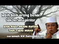 Download Lagu Ceramah lucu KH ZAINUDDIN MZ 