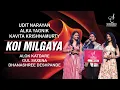 Download Lagu KOI MIL GAYA | कोई मिल गया | ALOK KATDARE |GUL SAXENA |DHANASHREE DESHPANDE | SIDDHARTH ENTERTAINERS