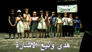 أنشودة يا بابا الله يخليك براعم الطفل العبقري أبناء ثلاث سنوات 