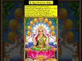 Download Lagu Sri Lakshmi Sahasranama Stotram 🙏-Part 58 #srilakshmi #sahasranama #stotram