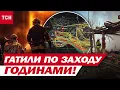 Lagu НЕБАЧЕНА АТАКА НА ЗАХІДНІ РЕГІОНИ — руйнування й КОЛАПС зі світлом! ТРАГЕДІЯ НА ЛЬВІВЩИНІ!