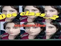 m s DOS me time Date kaise use karte hai