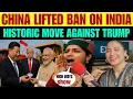 Download Lagu CHINA LIFTED BAN ON INDIA 🇮🇳 | EARTH METALS SUPPLY AFTER 14 YEARS 