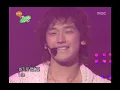 Rain - I Do, 비 - 아이 두, Music Camp 20041204
