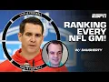Ranking every NFL GM with Patrick Daugherty This Is Football