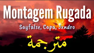                                             مترجمة                            دندنها