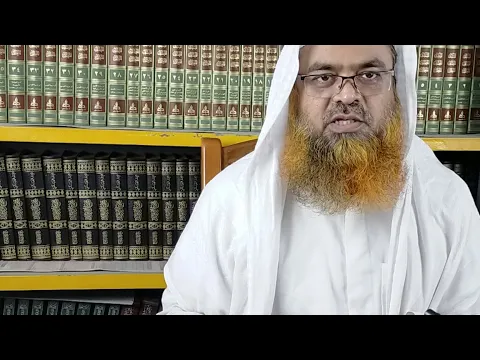 ইসলামী শরিয়াতে সুন্নাহ ও হাদিসের মর্যাদা