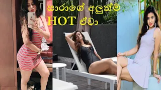sarah sangeetha hot photo shute 