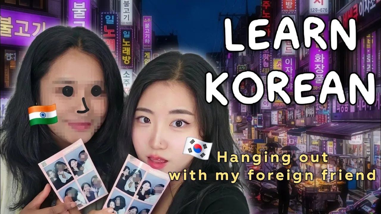Slow Korean Vlog🌃 Super Easy Korean for Beginners | Korean Comprehensible input