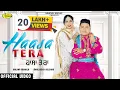 Download Lagu HAASA TERA l Balkar Ankhila l Manjinder Gulshan l New punjabi Video Songs 2022 l Anand Music