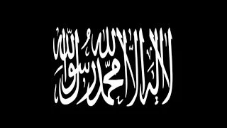 El Azhar El Djihad 1 Hour 