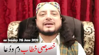  haq khatteb hussain live on monday 8 june 2020