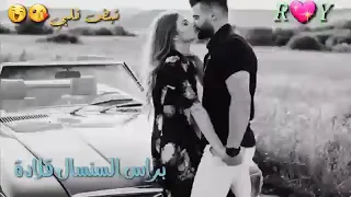 اتمنى روحي سنسال وبراس السنسال قلادا 